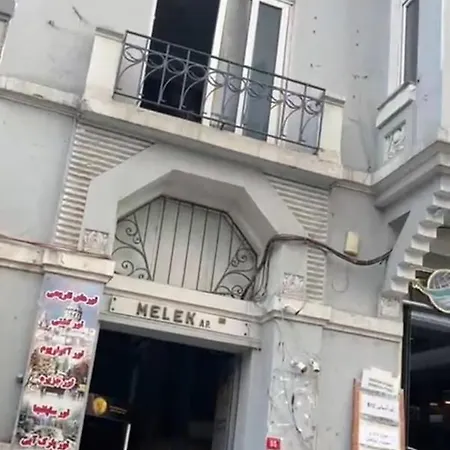 Pera Group Διαμέρισμα